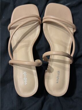 Nude Strappy Square-Toe Heeled Sandals